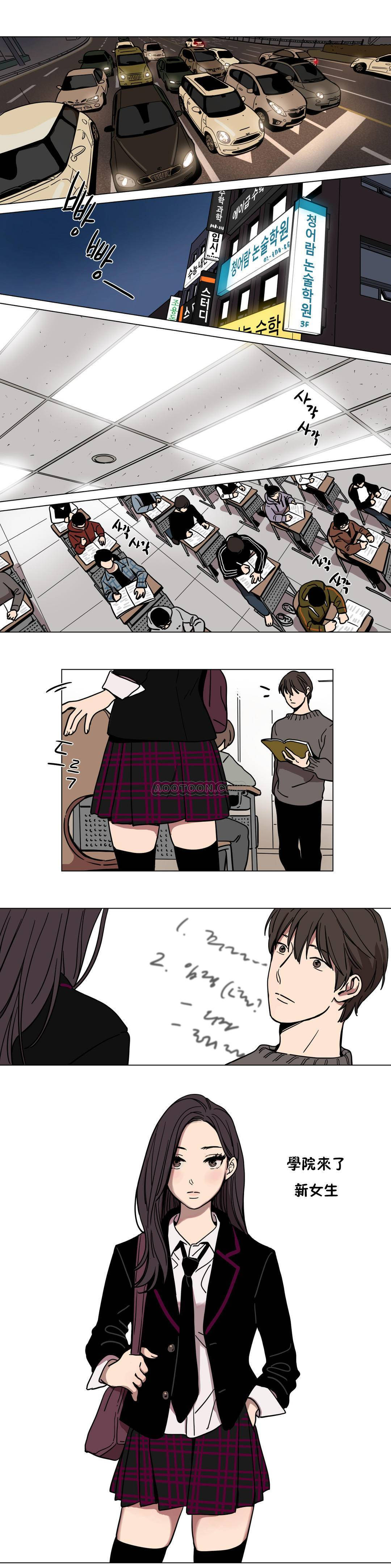 《赎罪营01》漫画 第59章