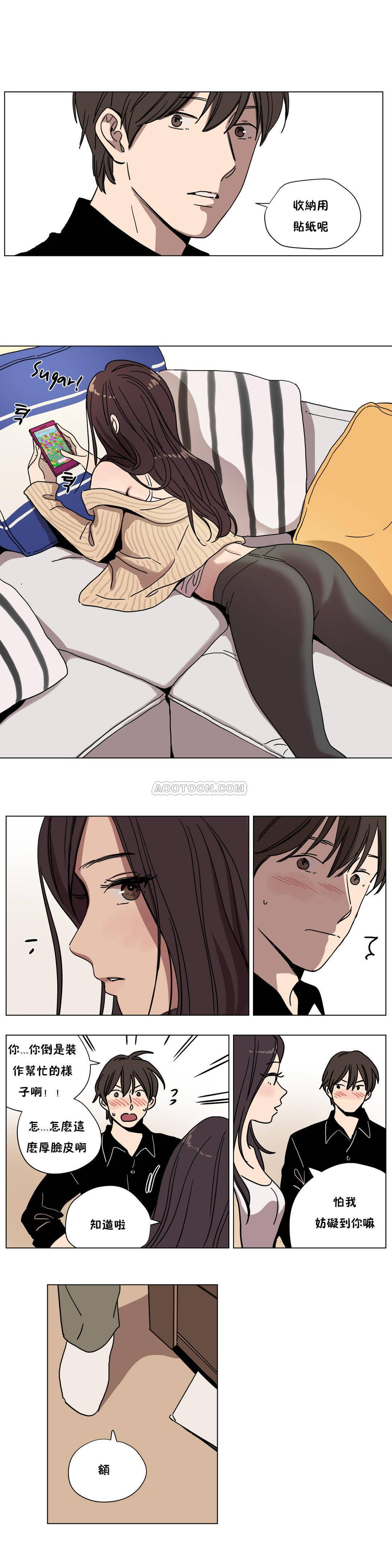 《赎罪营01》漫画 第60章