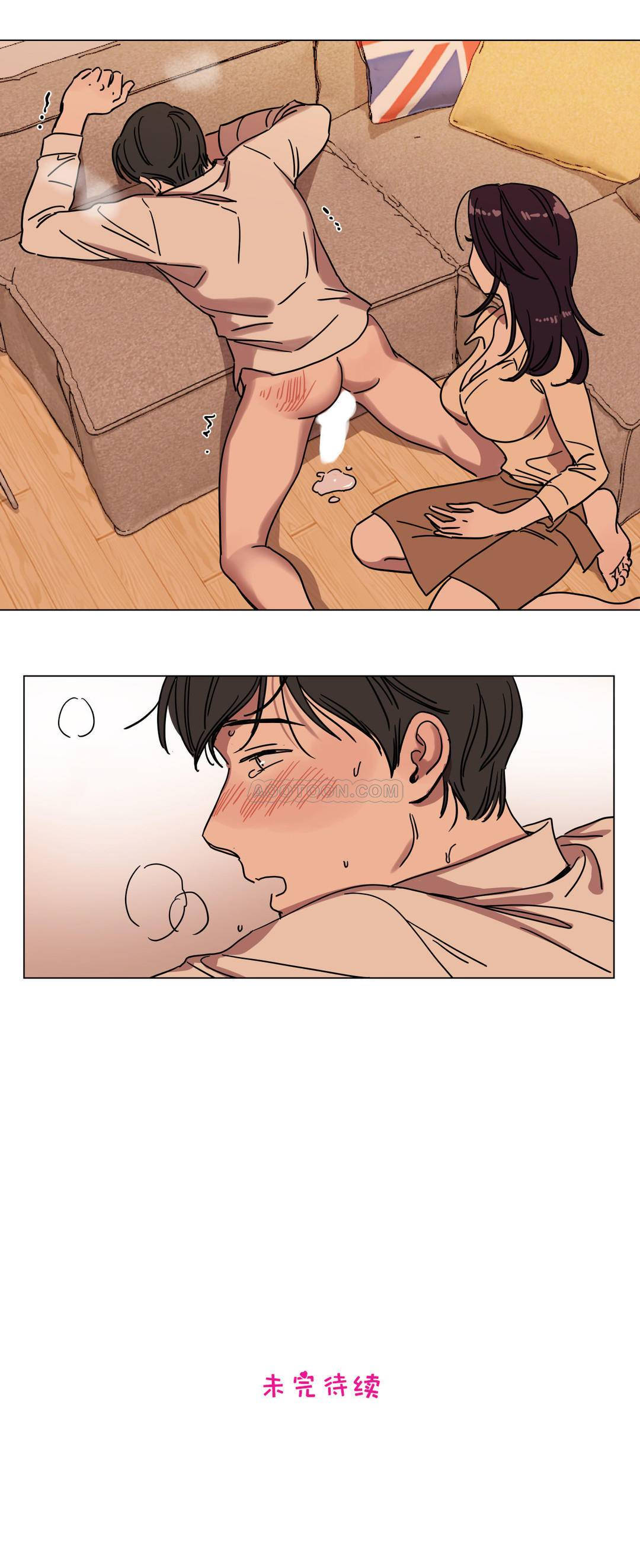 《赎罪营01》漫画 第71章