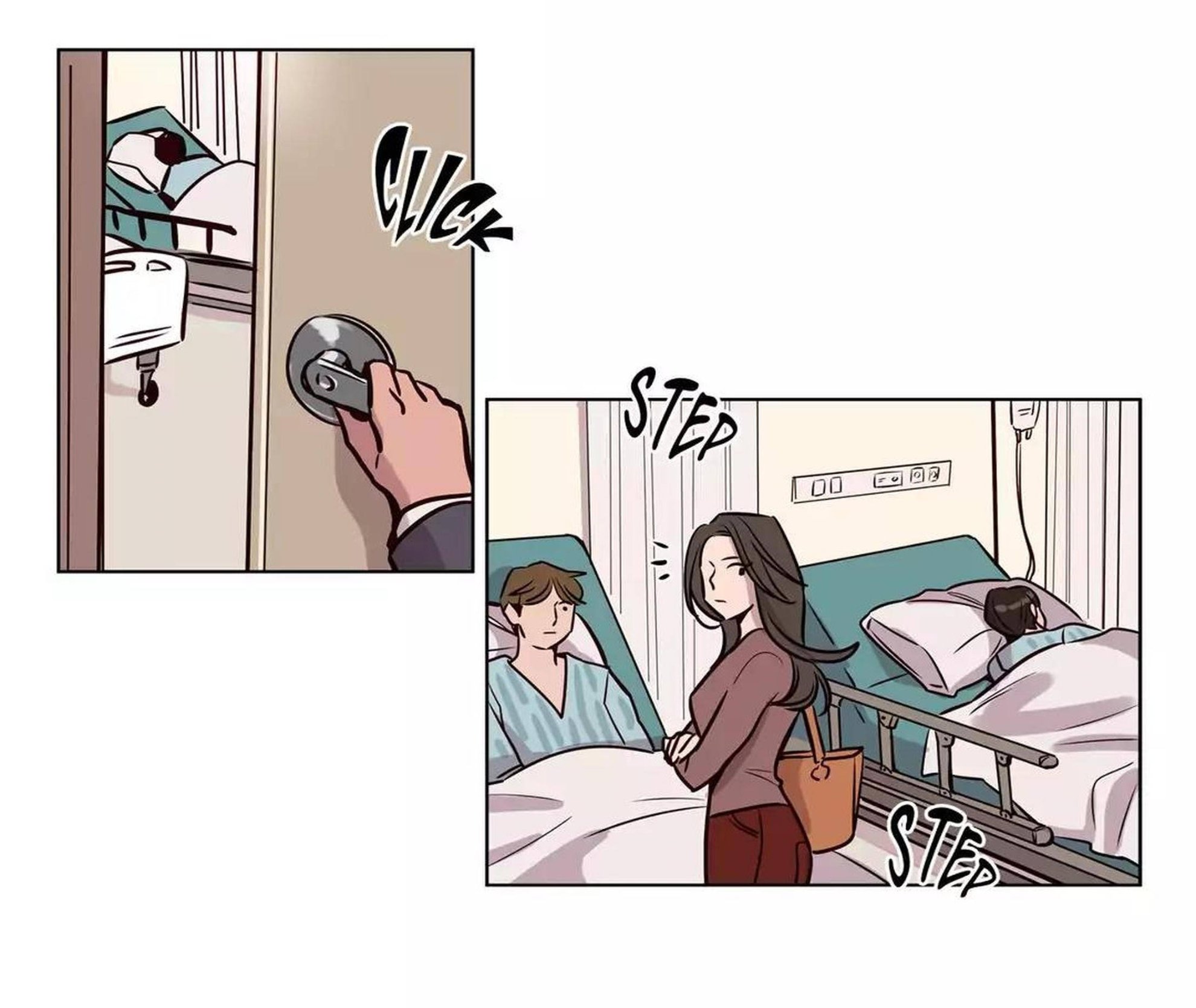 《赎罪营01》漫画 第73章