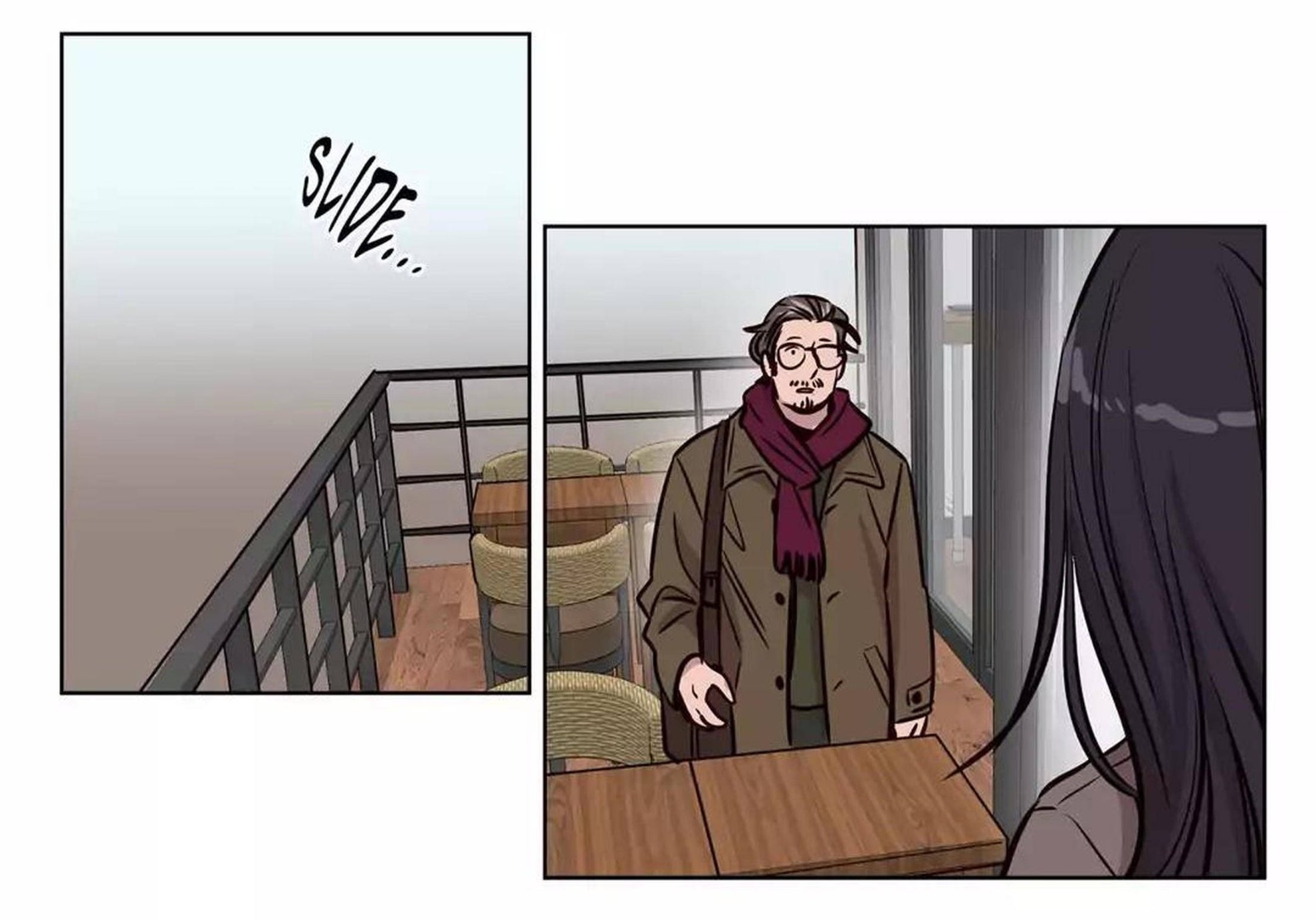 《赎罪营01》漫画 第73章