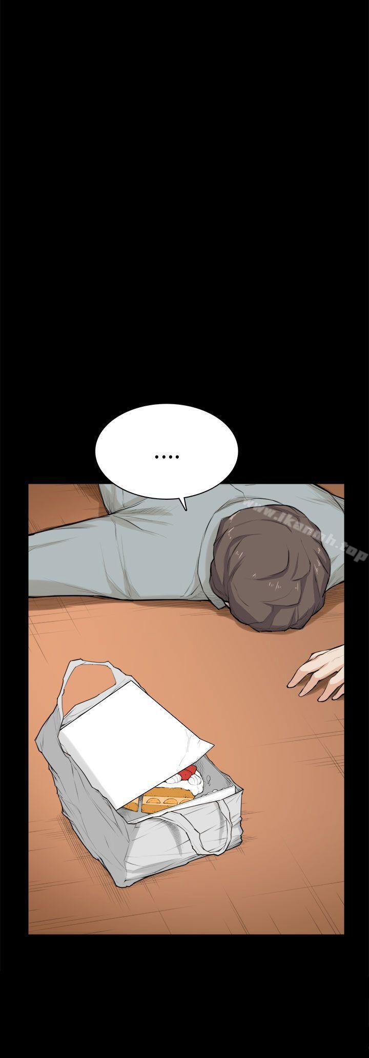《斯德哥爾摩症候群》漫画 第26話