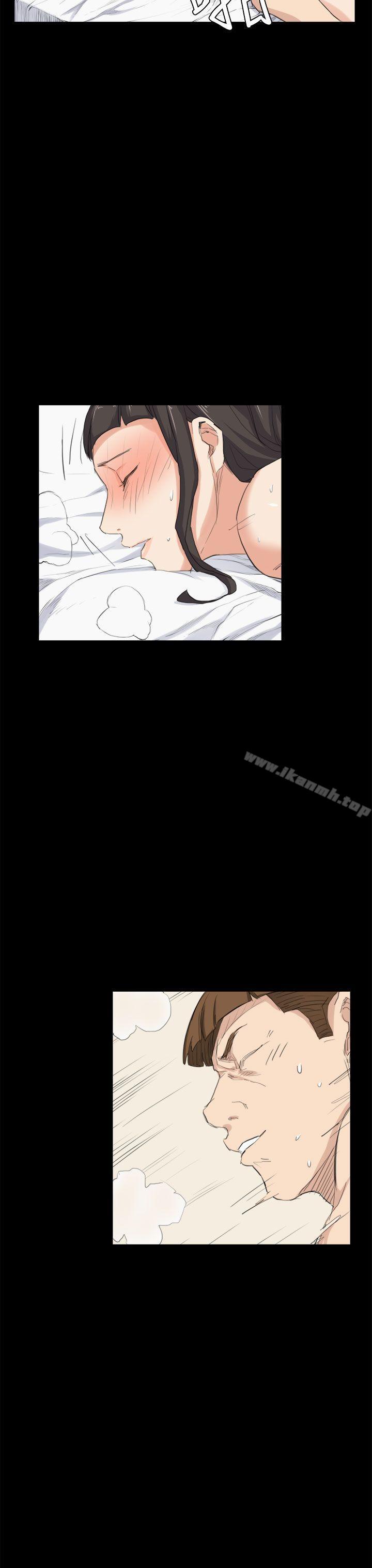 《斯德哥爾摩症候群》漫画 第26話