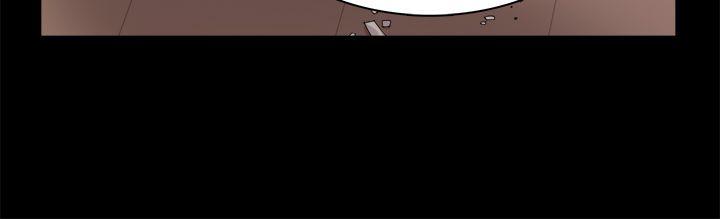 《斯德哥爾摩症候群》漫画 第30話