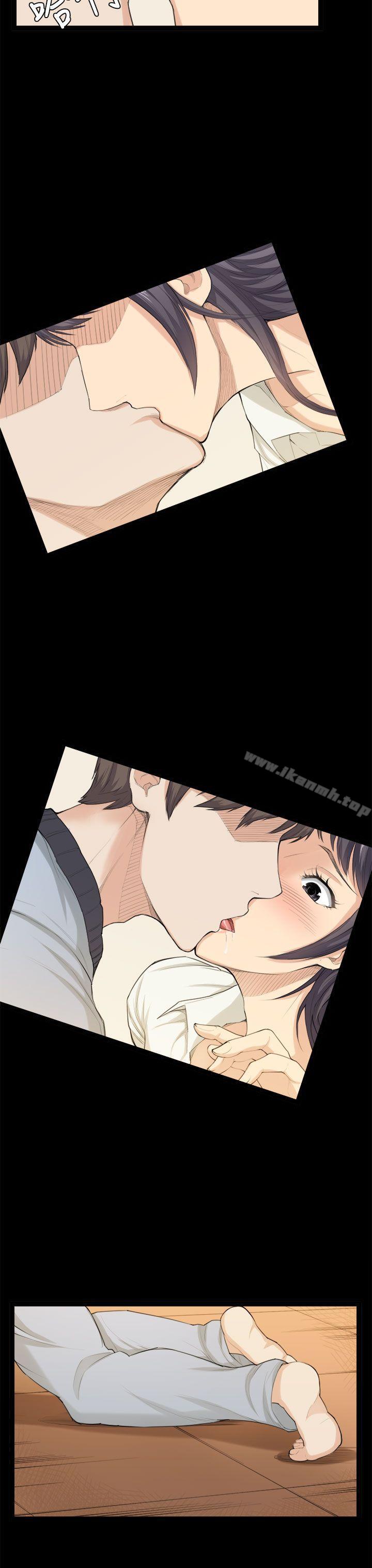 《斯德哥爾摩症候群》漫画 第33話