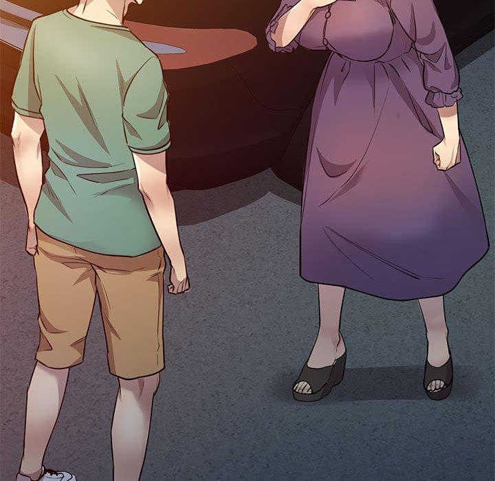 《私房家教課》漫画 第15章