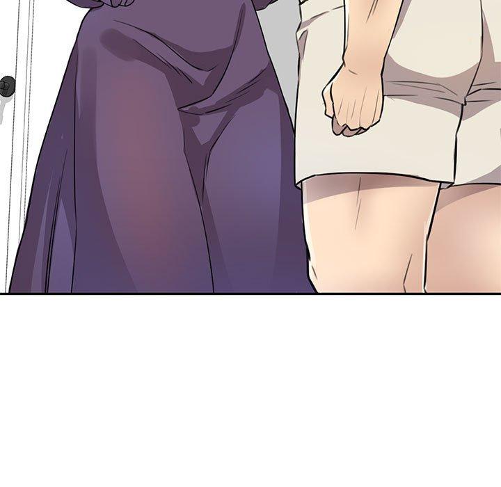 《私房家教課》漫画 第15章