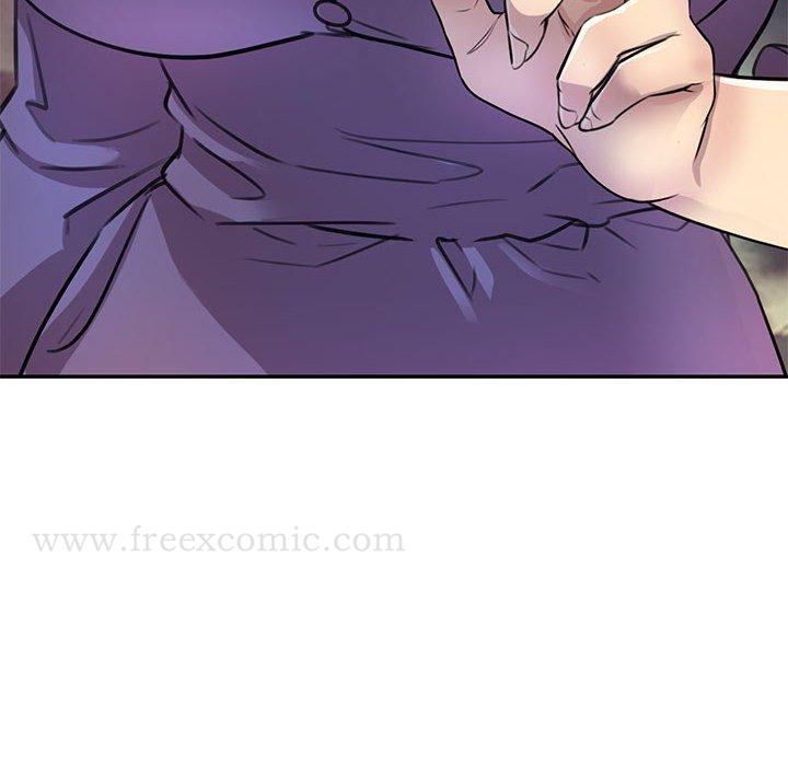 《私房家教課》漫画 第15章