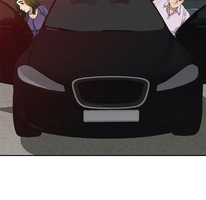 《私房家教課》漫画 第15章