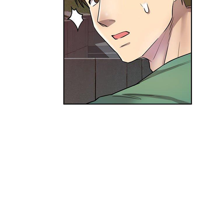 《私房家教課》漫画 第15章
