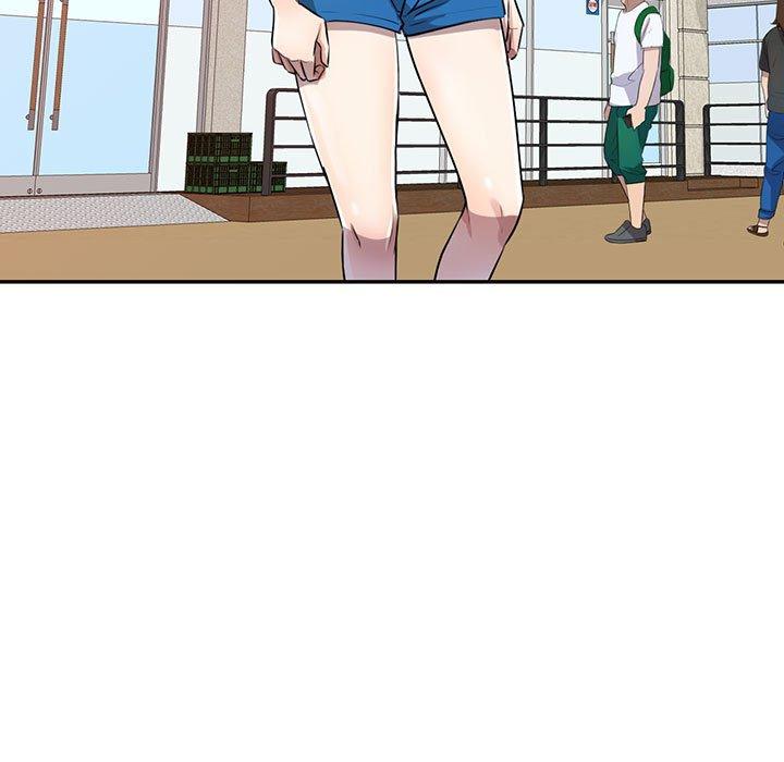 《私房家教課》漫画 第15章