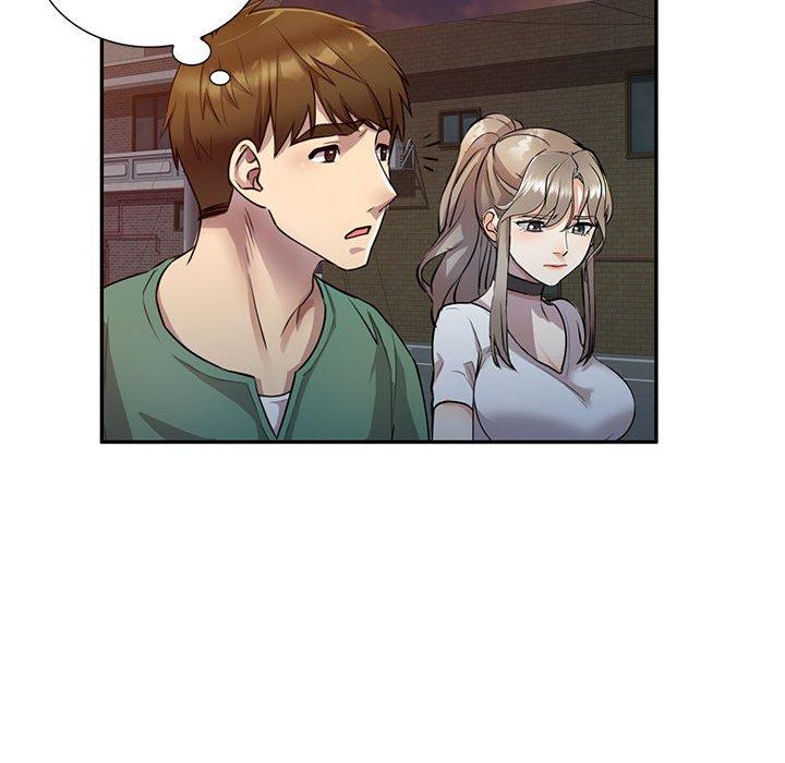 《私房家教課》漫画 第15章