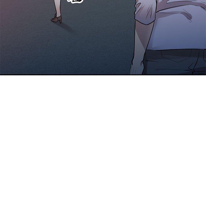 《私房家教課》漫画 第15章