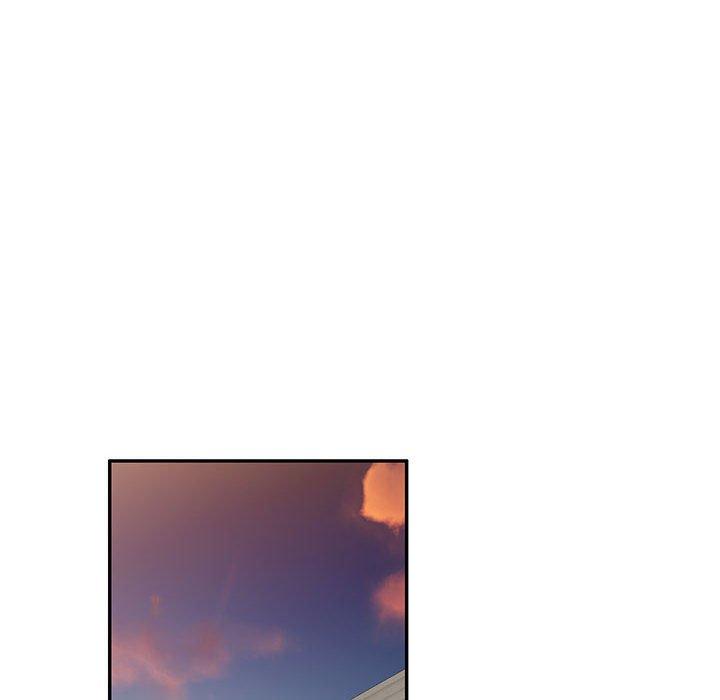 《私房家教課》漫画 第15章