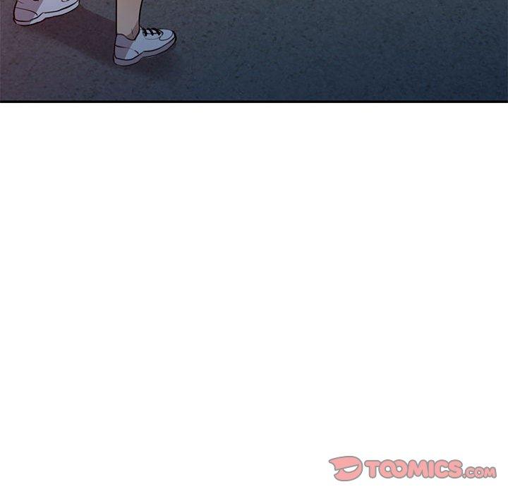 《私房家教課》漫画 第15章