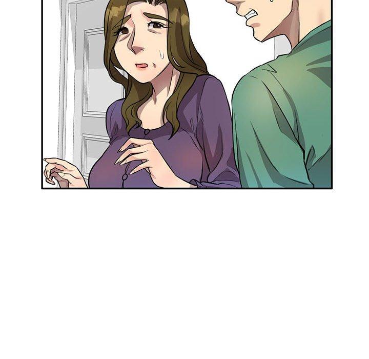 《私房家教課》漫画 第15章