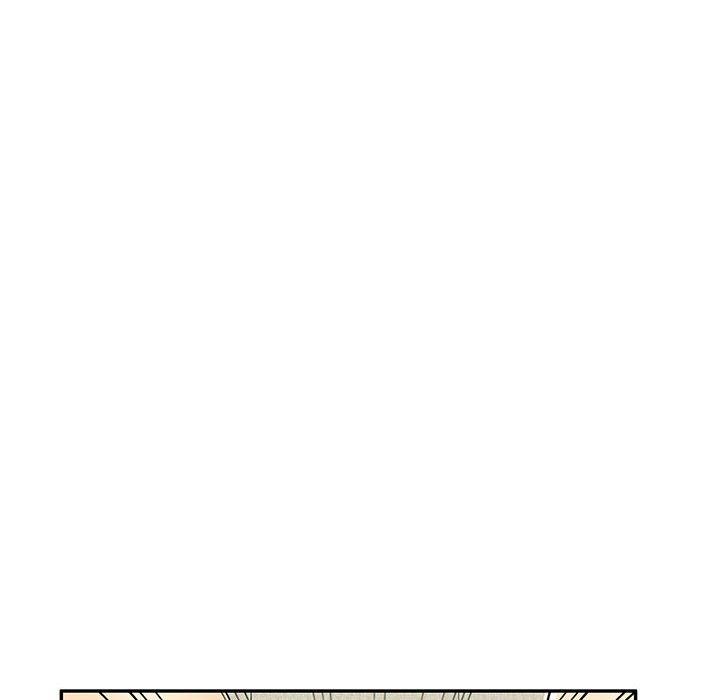 《私房家教課》漫画 第15章