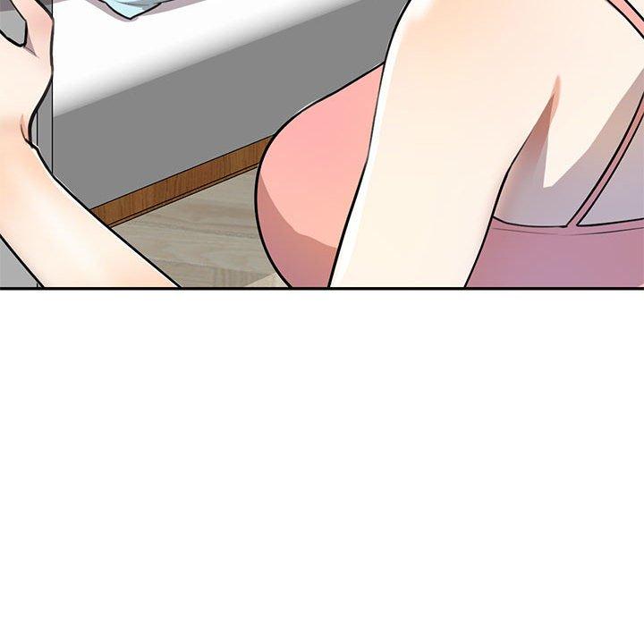 《私房家教課》漫画 第15章