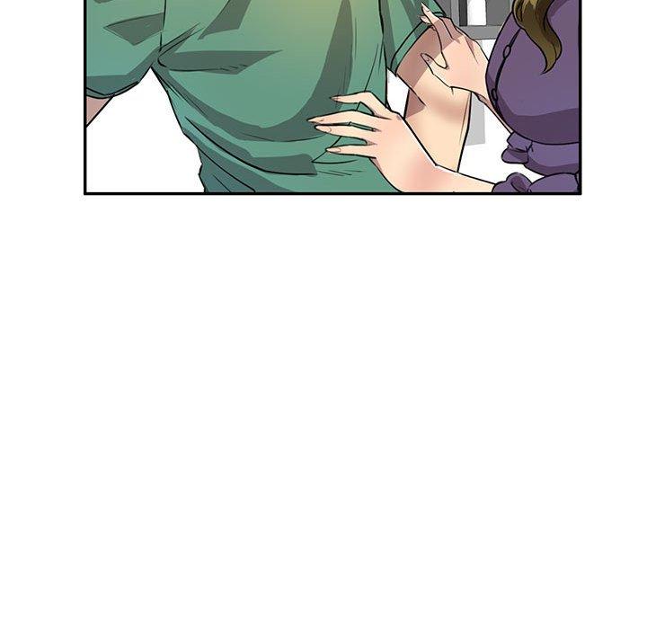 《私房家教課》漫画 第15章