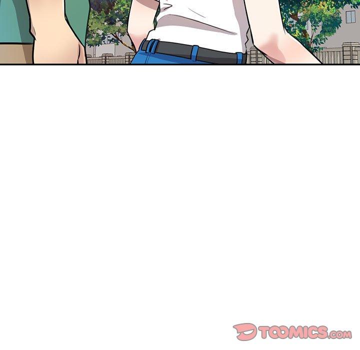 《私房家教課》漫画 第15章