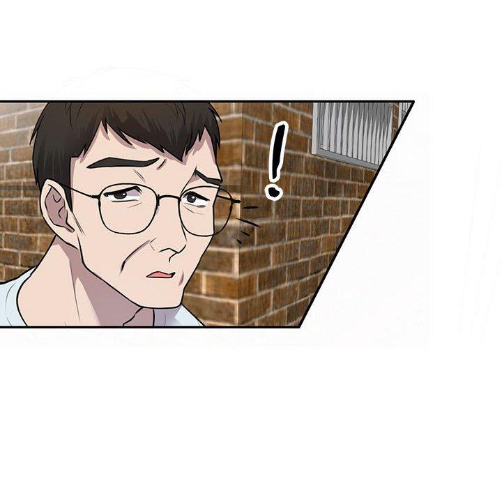 《私房家教課》漫画 第16章