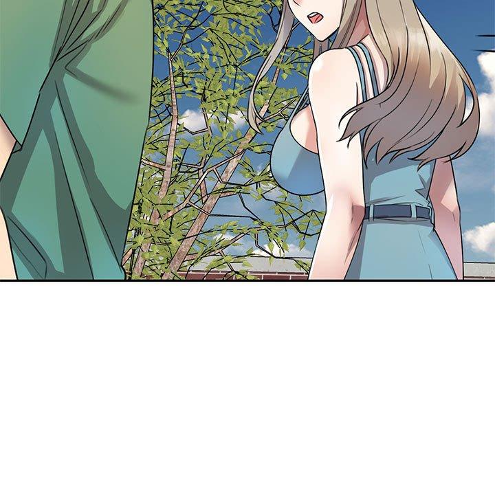 《私房家教課》漫画 第16章