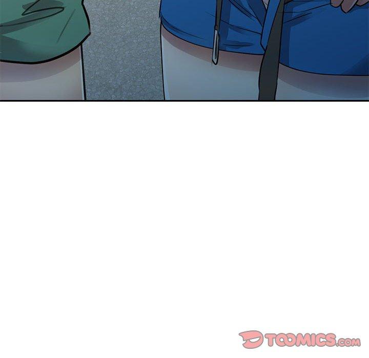 《私房家教課》漫画 第16章
