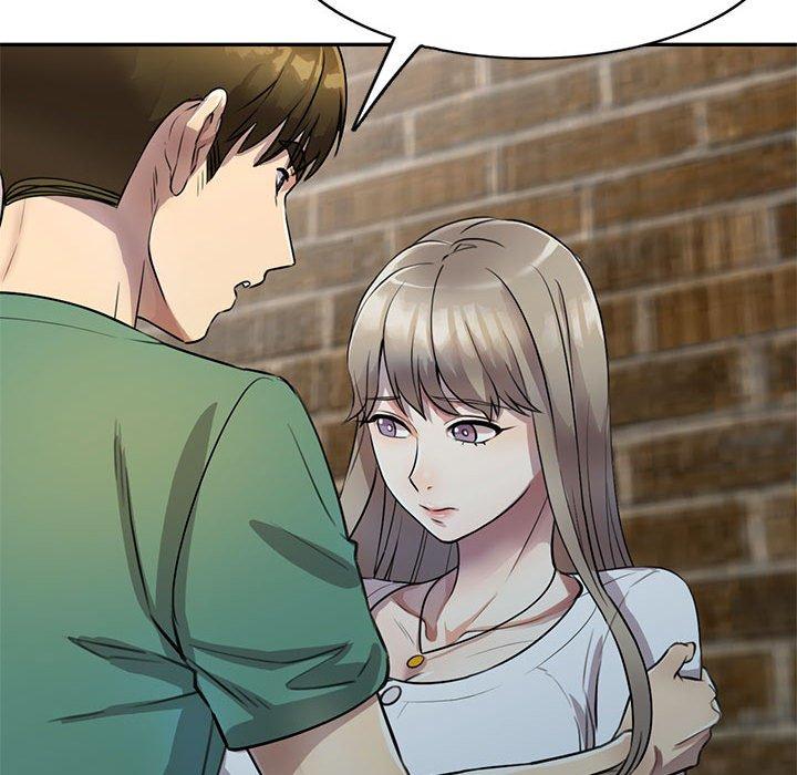 《私房家教課》漫画 第16章