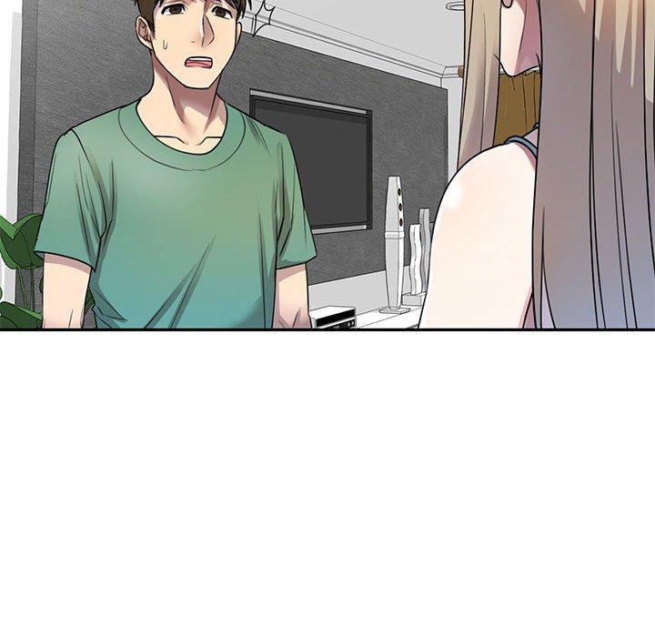 《私房家教課》漫画 第16章