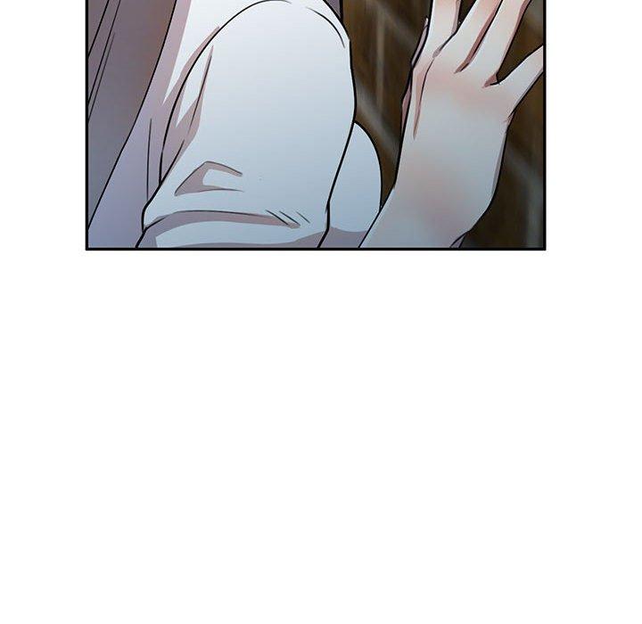 《私房家教課》漫画 第16章