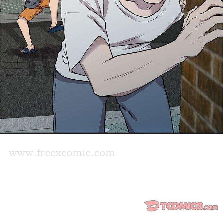 《私房家教課》漫画 第16章