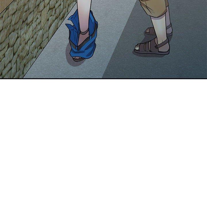 《私房家教課》漫画 第16章
