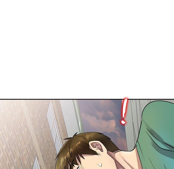 《私房家教課》漫画 第16章