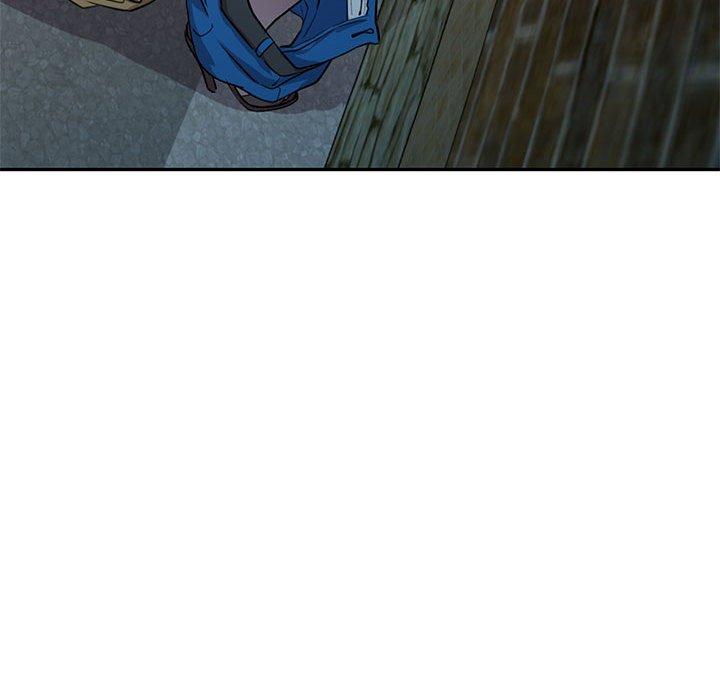 《私房家教課》漫画 第16章