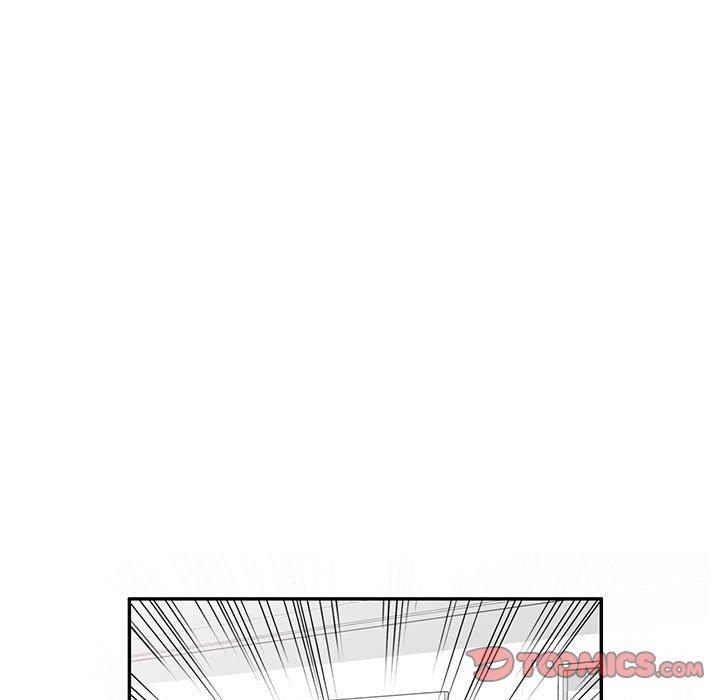 《私房家教課》漫画 第16章