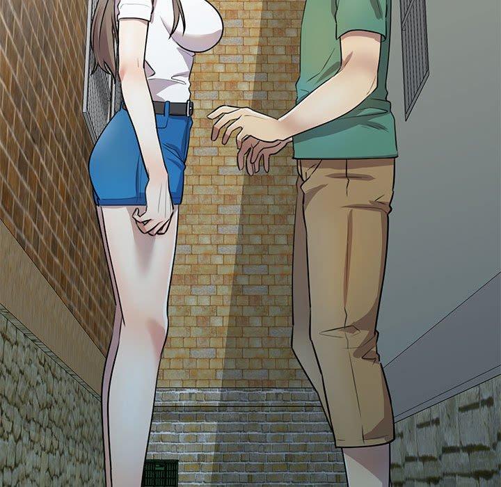 《私房家教課》漫画 第16章