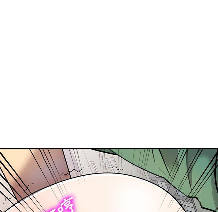 《私房家教課》漫画 第16章