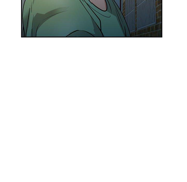 《私房家教課》漫画 第16章