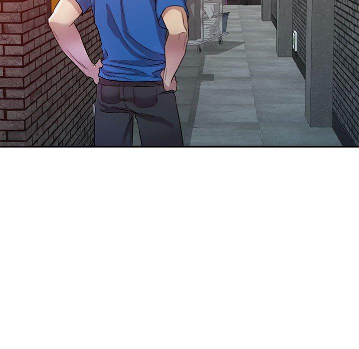 《私房家教課》漫画 第18話