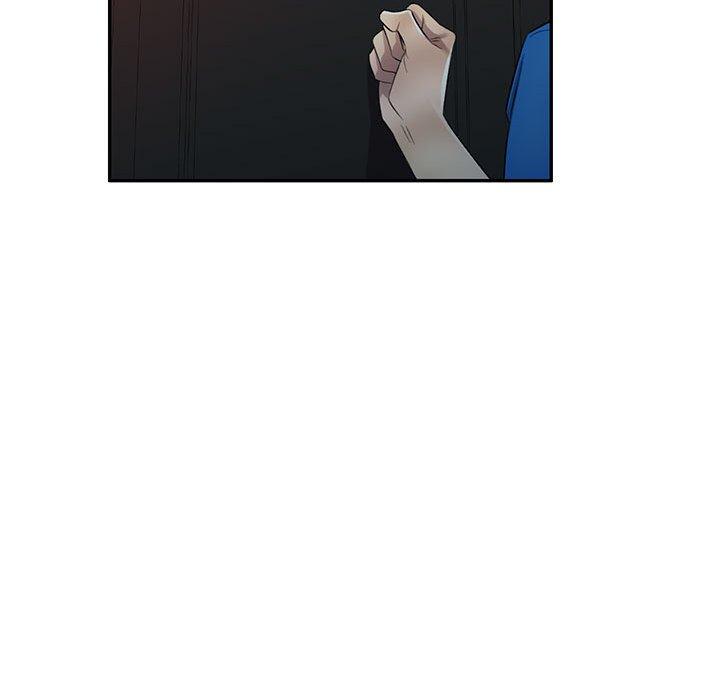 《私房家教課》漫画 第18話