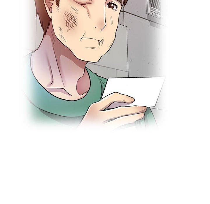 《私房家教課》漫画 第19話