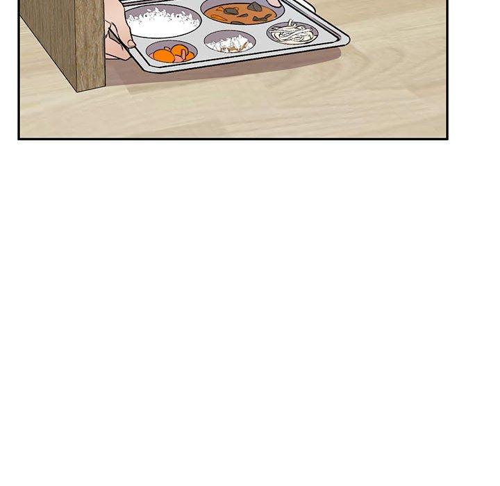 《私房家教課》漫画 第19話