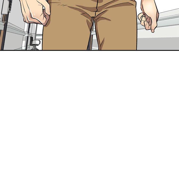 《私房家教課》漫画 第19話