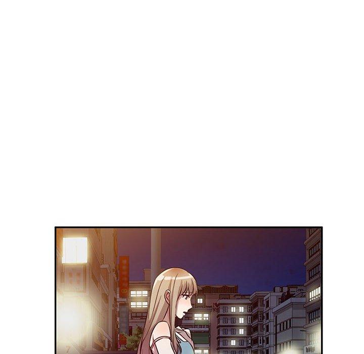 《私房家教課》漫画 第19話