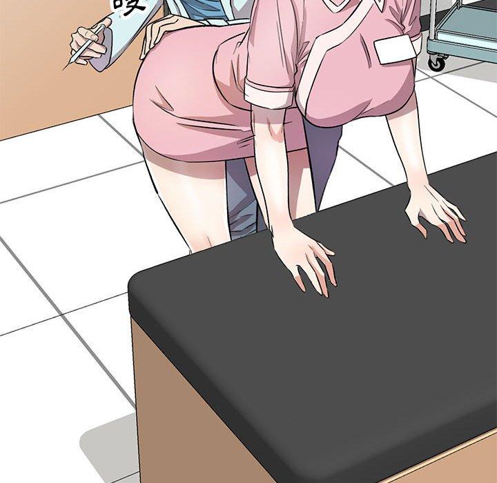 《私房家教課》漫画 第19話