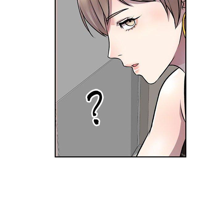 《私房家教課》漫画 第20話