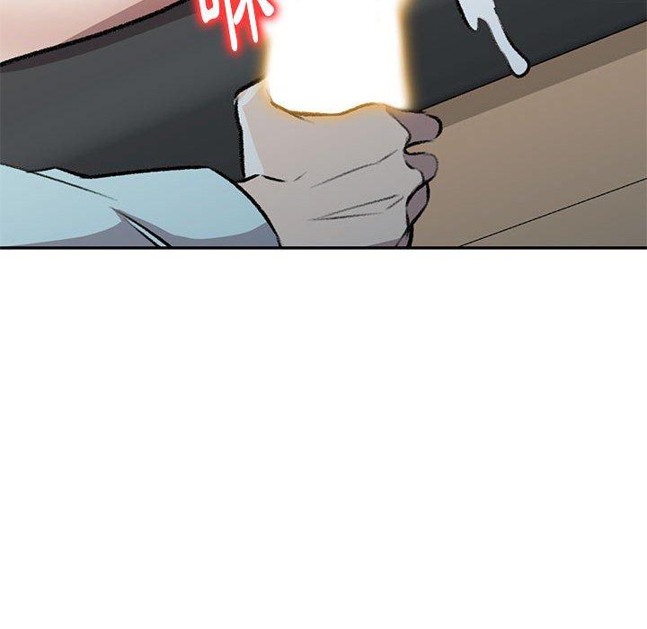 《私房家教課》漫画 第20話