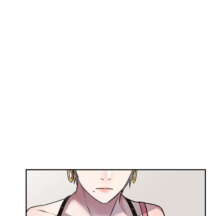 《私房家教課》漫画 第20話