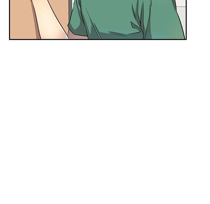 《私房家教課》漫画 第20話