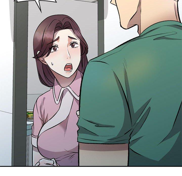 《私房家教課》漫画 第20話
